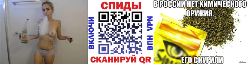 Бутират бутандиол  Агрыз 