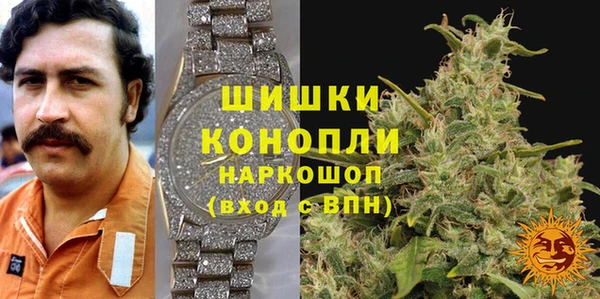 COCAINE Нягань