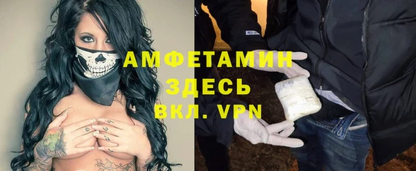 COCAINE Нягань