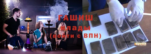 COCAINE Нягань