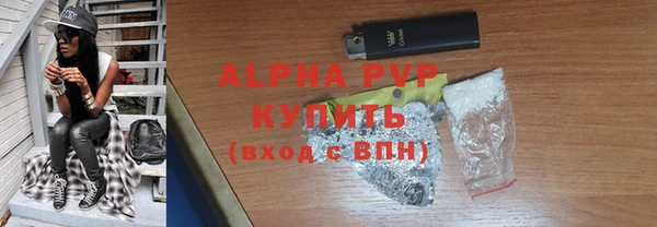 MDMA Premium VHQ Нязепетровск