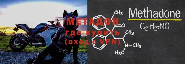 COCAINE Нягань