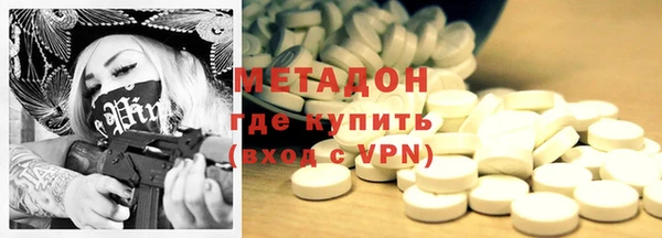 ГАЛЛЮЦИНОГЕННЫЕ ГРИБЫ Няндома