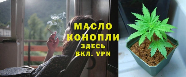 кокаин премиум Весьегонск