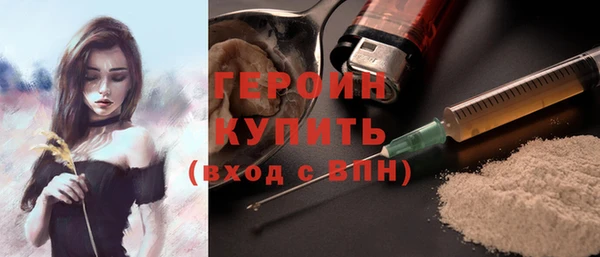 MDMA Premium VHQ Нязепетровск