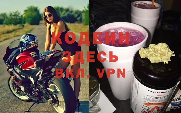 MDMA Premium VHQ Нязепетровск