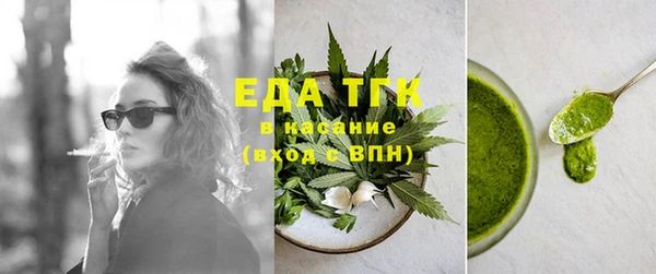 MDMA Premium VHQ Нязепетровск