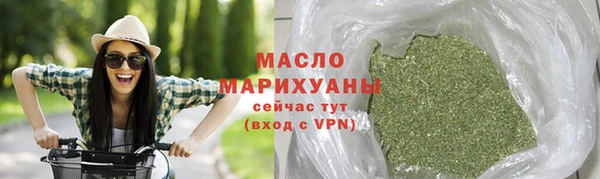 MDMA Premium VHQ Нязепетровск
