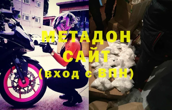 COCAINE Нягань