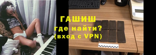 ГАЛЛЮЦИНОГЕННЫЕ ГРИБЫ Няндома