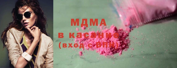 COCAINE Нягань