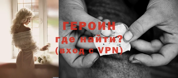 MDMA Premium VHQ Тайга