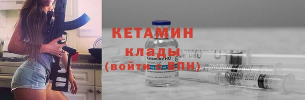 MDMA Premium VHQ Тайга
