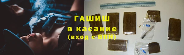 MDMA Premium VHQ Нязепетровск