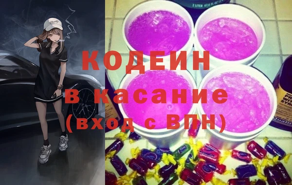 MDMA Premium VHQ Нязепетровск