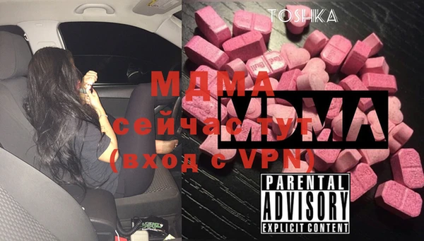 COCAINE Нягань