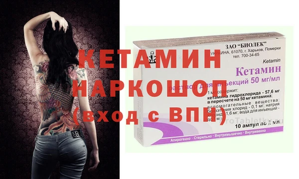COCAINE Нягань