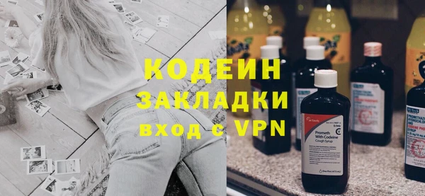 MDMA Premium VHQ Нязепетровск