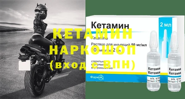 ГАЛЛЮЦИНОГЕННЫЕ ГРИБЫ Няндома