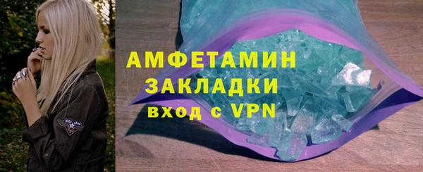 PSILOCYBIN Тавда
