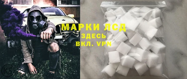 MDMA Premium VHQ Нязепетровск
