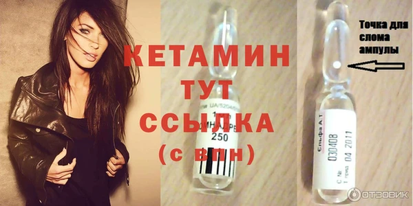ГАЛЛЮЦИНОГЕННЫЕ ГРИБЫ Няндома