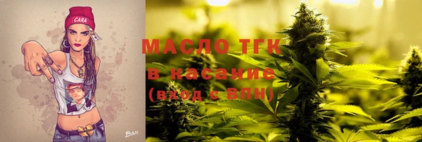 COCAINE Нягань