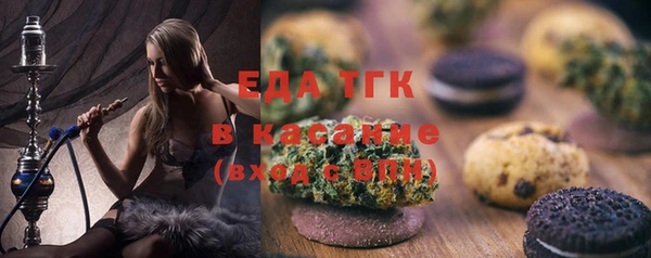 MDMA Premium VHQ Нязепетровск