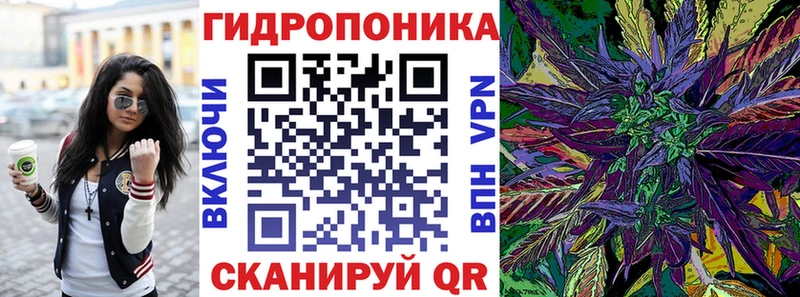 Бошки марихуана Ganja  ссылка на мегу рабочий сайт  Агрыз 